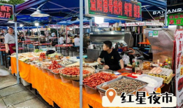 长沙五一广场吃瓜爆料