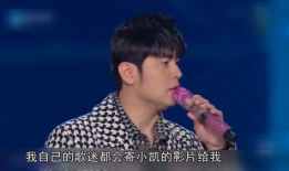 成毅爆料吃瓜事件视频,幕后真相大曝光